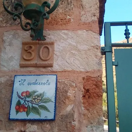 Il Corbezzolo